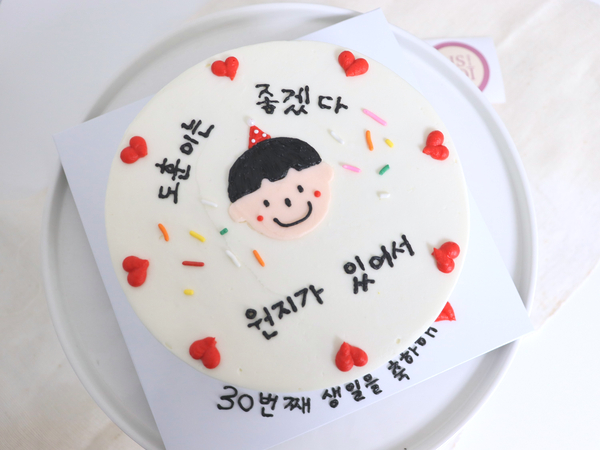 디무아 이미지