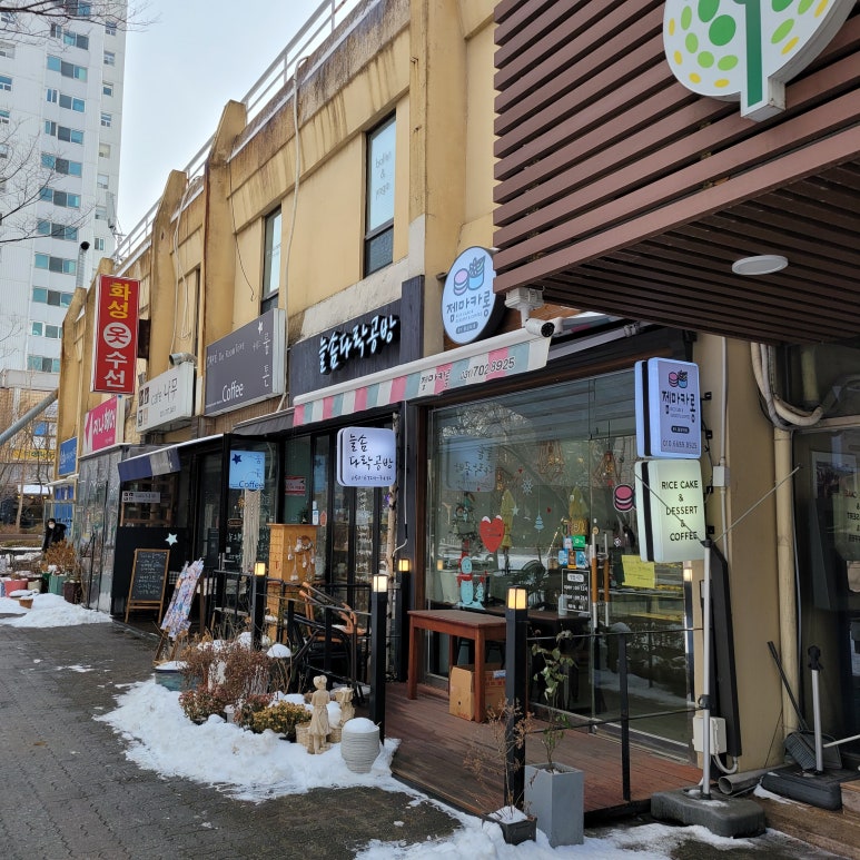젬마카롱 이미지