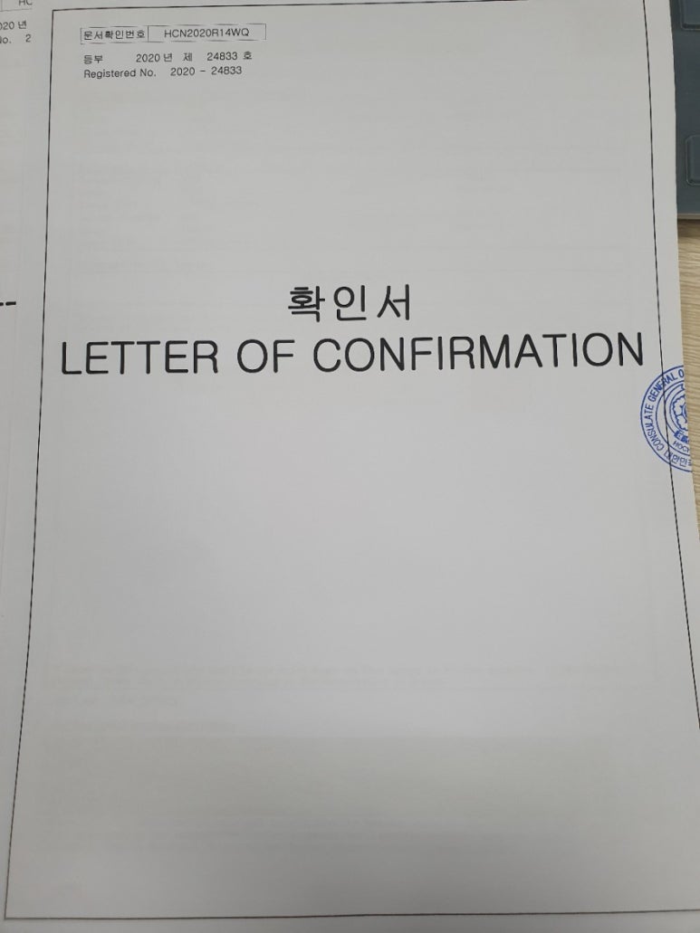 가온여행사 이미지