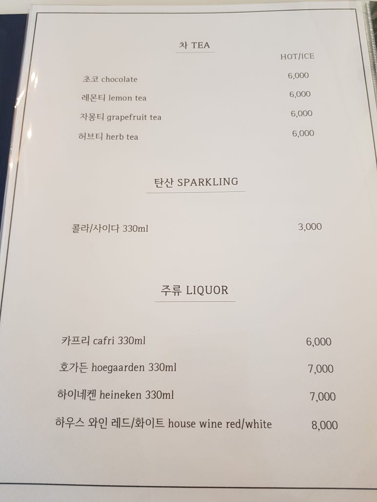 카페239 이미지