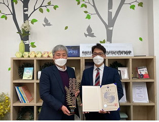 티엠디교육그룹 이미지