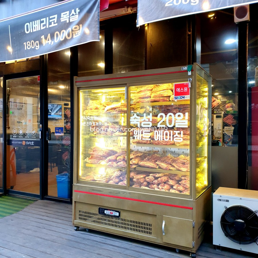 드림디포분당 이미지