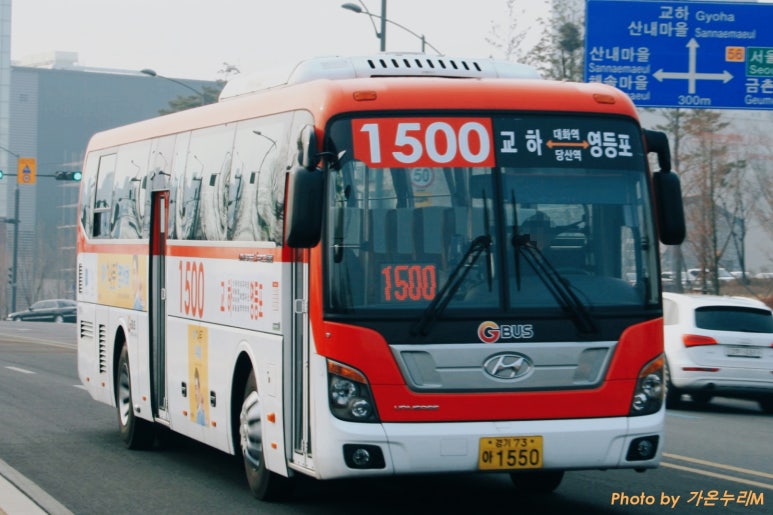 명성가구마을 이미지