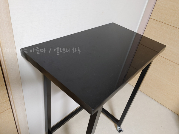 베이킹바이림 이미지