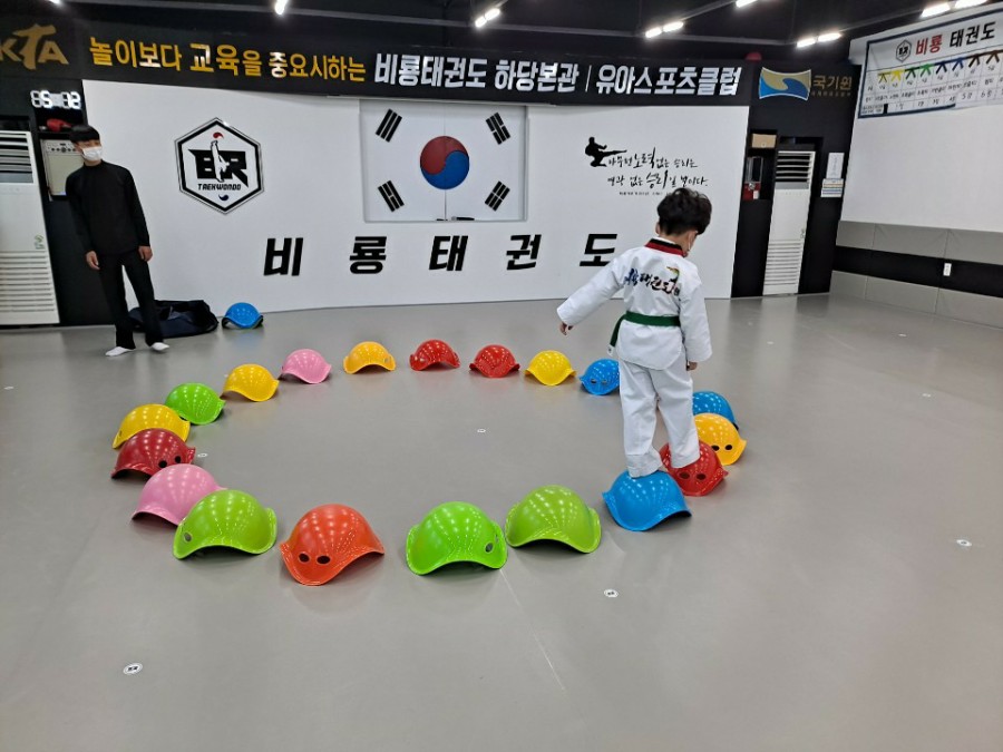 부흥할인마트 이미지