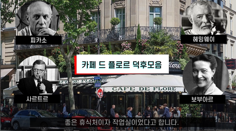 그카페 이미지