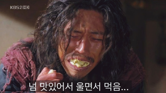 구백냥 곱창(주엽점) 이미지