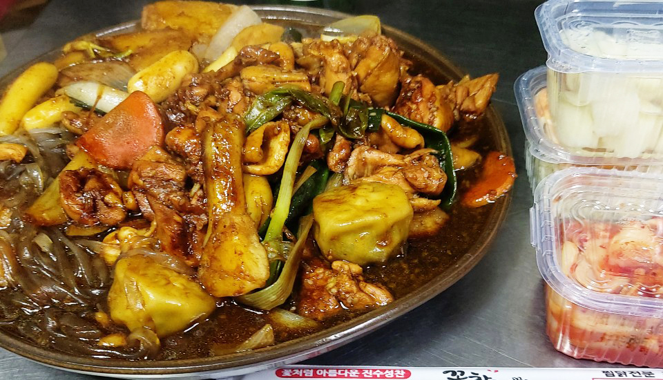 꽃찬찜닭 이미지