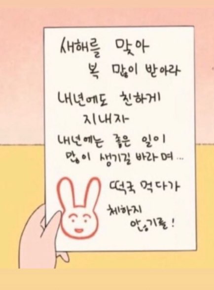 스윗밸런스 이미지