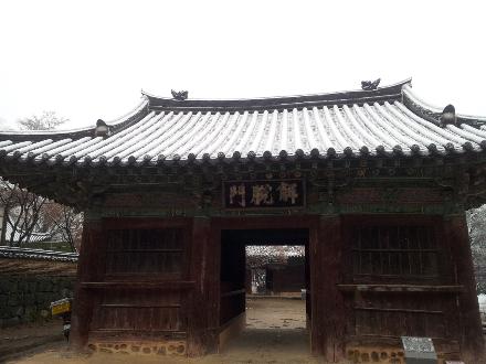 이반헤어스타일 이미지