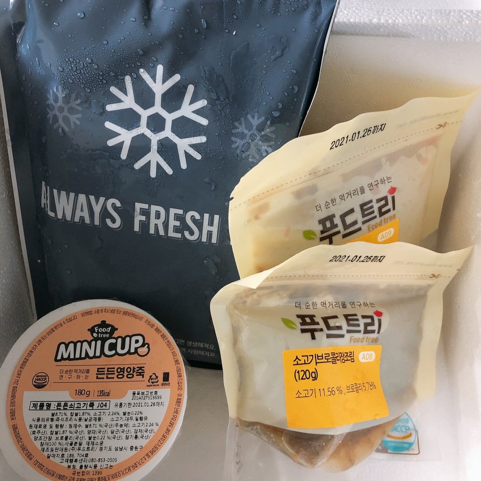 (주)율푸드 이미지