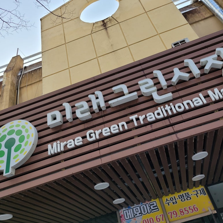 젬마카롱 이미지