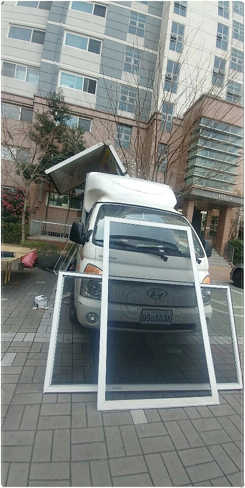 우리동네방충망 이미지