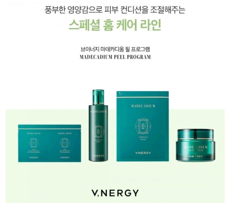 제이앤코슈 이미지