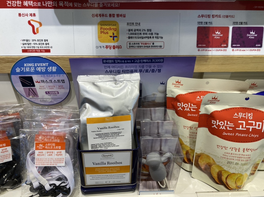 브이아이피텔레콤 이미지