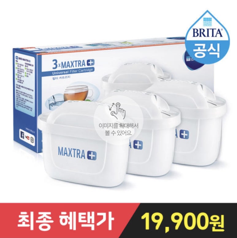 주식회사 리우 이미지
