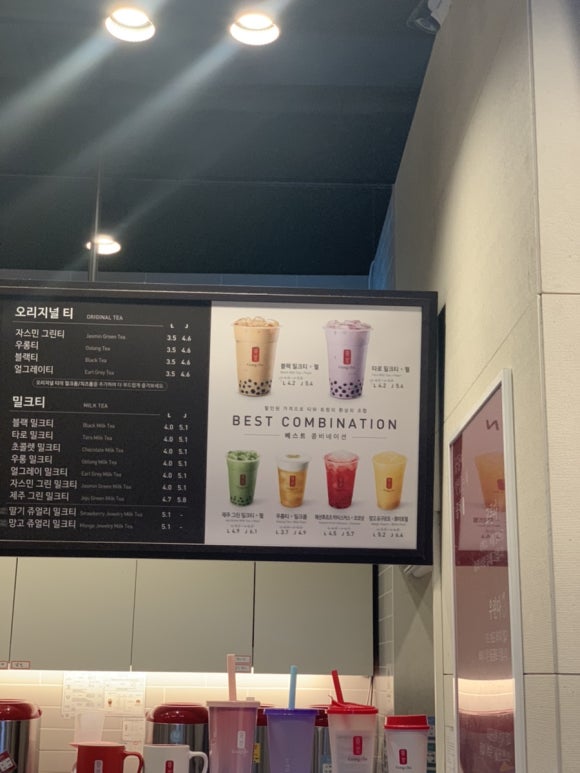 공차내포 이미지