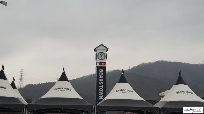 함병현김치말이국수주 이미지