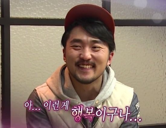 깨끗허니 이미지