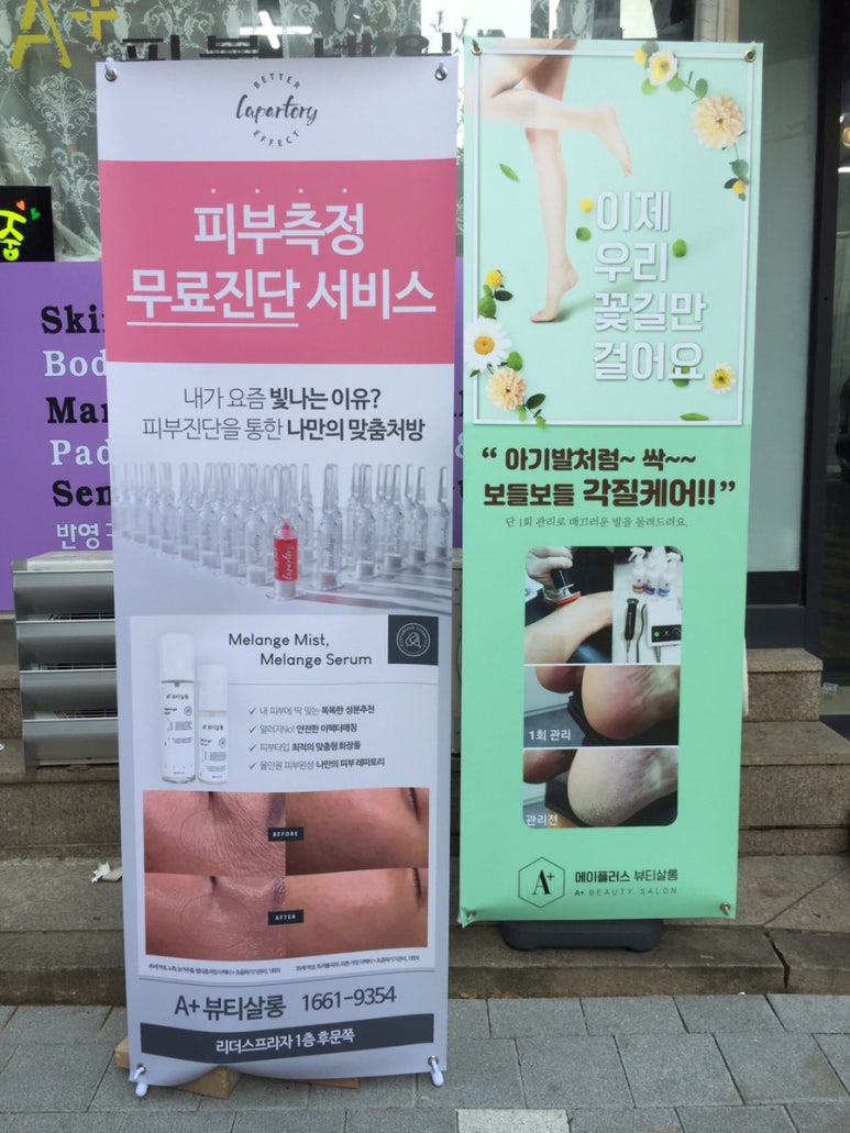 크리스네일뷰티 이미지