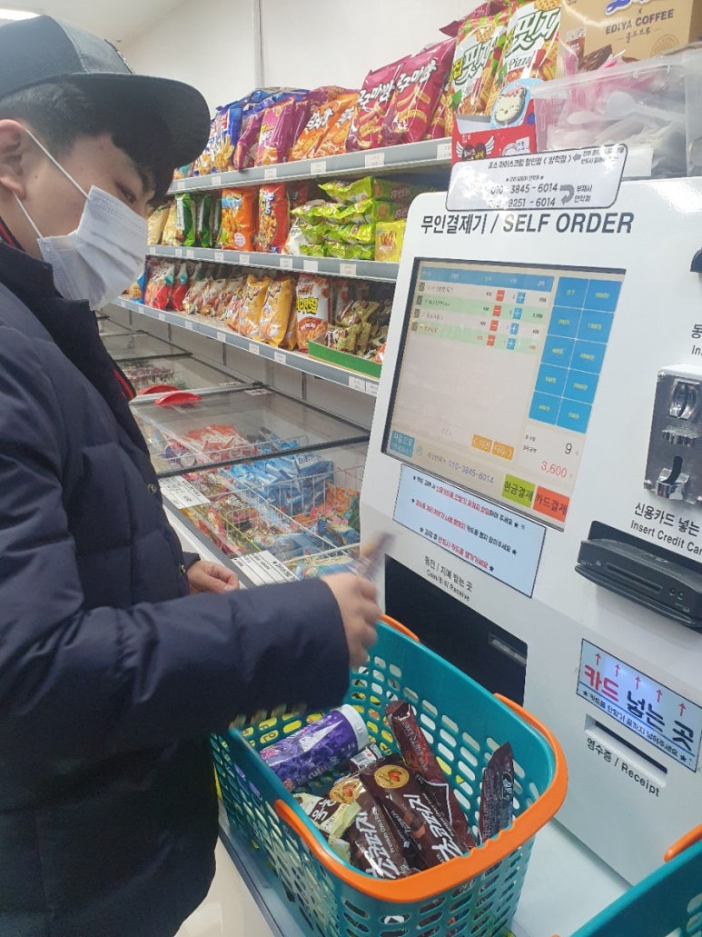 죠스아이스크림할인점 이미지