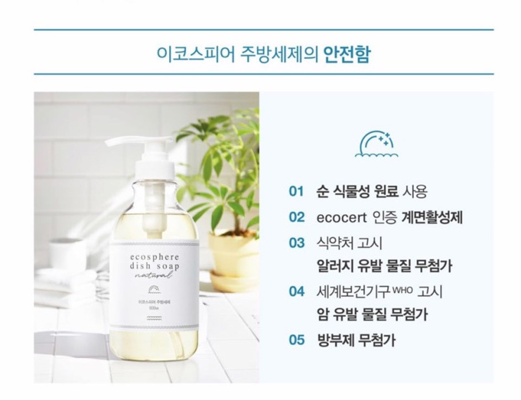 블랙핑거 이미지