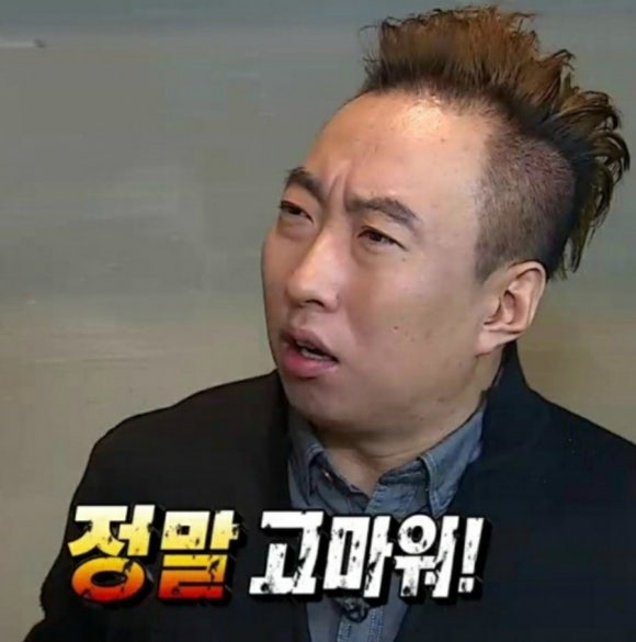 애드크러시 이미지