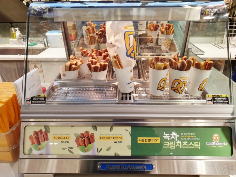 앤티앤스 이미지