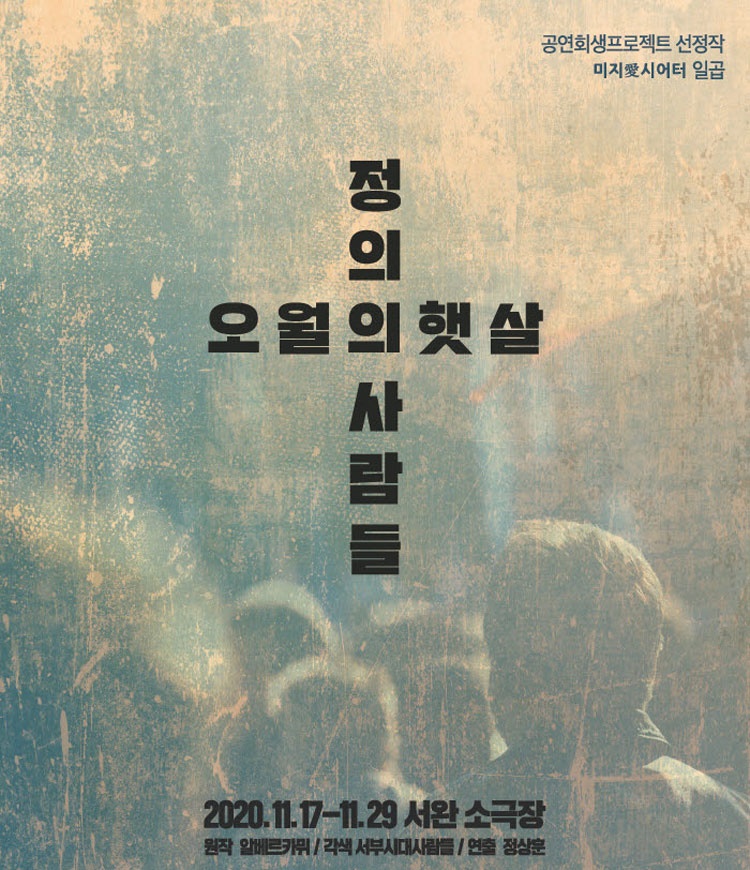 오월의햇살 이미지