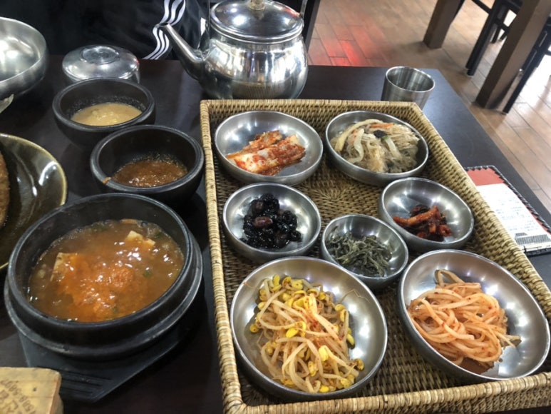 곤지곤지 이미지