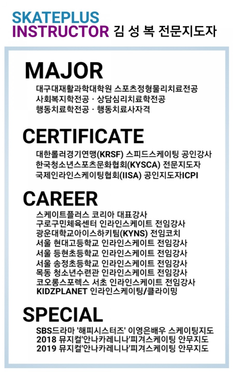 정오아카데미주 이미지