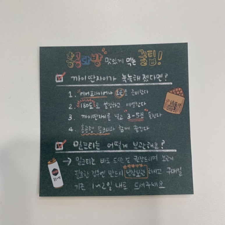 대영다방 이미지