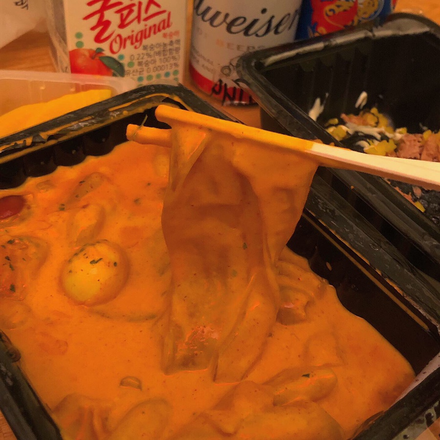 배떡용운 이미지
