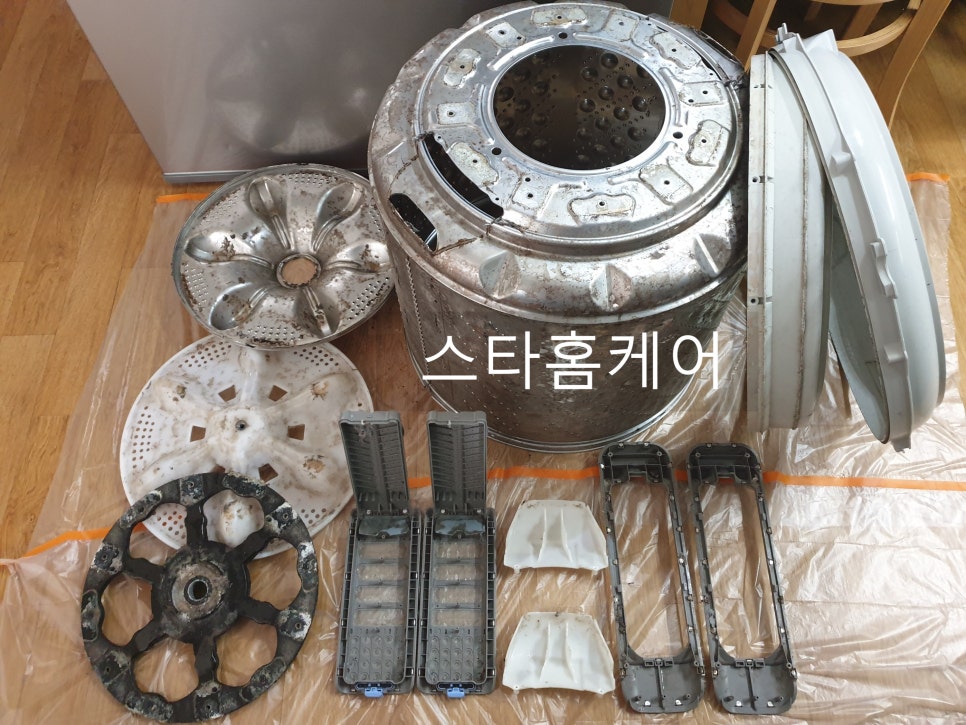 스타홈케어 이미지