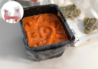 배떡 상남점 이미지