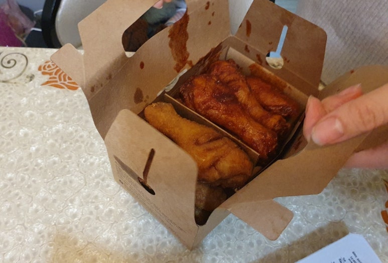 교촌모라점 이미지