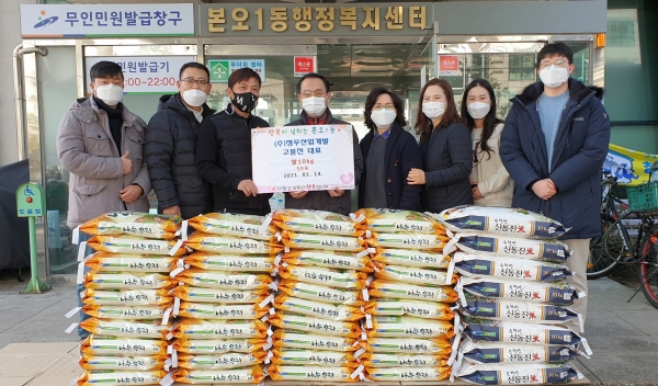 정우산업 이미지