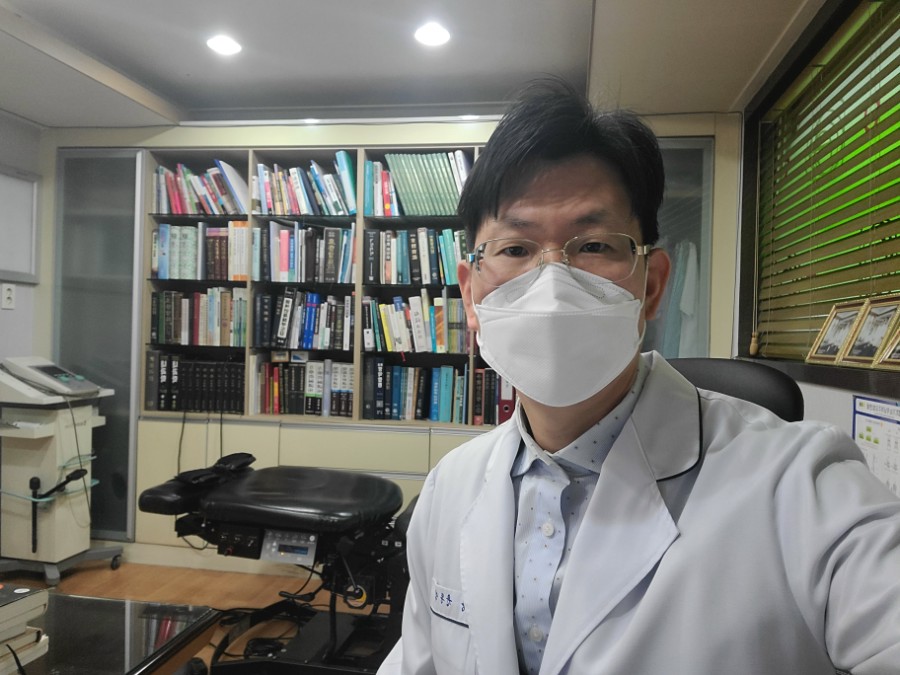 쾌유한의원 이미지
