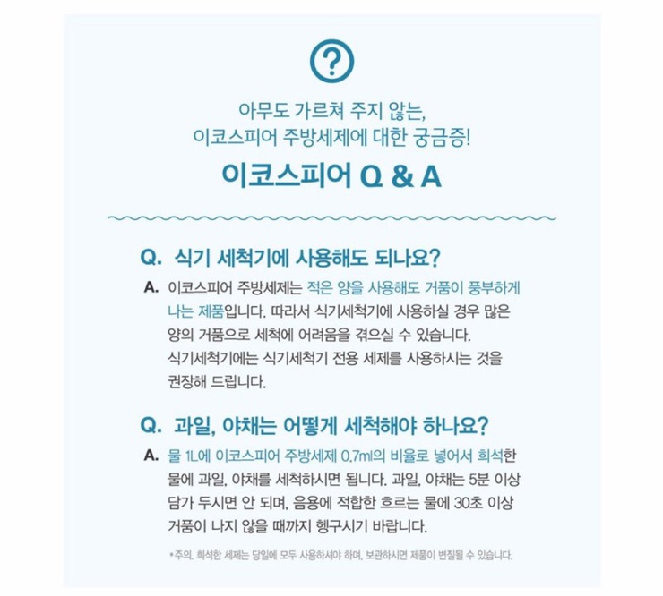 블랙핑거 이미지