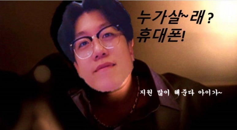 휴대폰아울렛 이미지