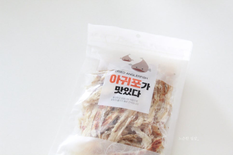 부광상회 이미지