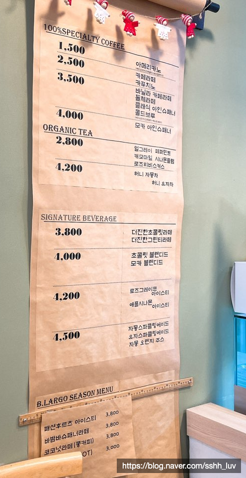 비라르고 이미지