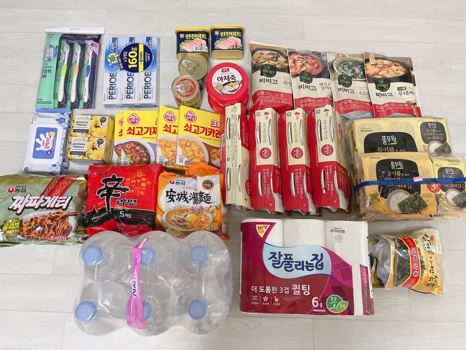 참치곶간 이미지