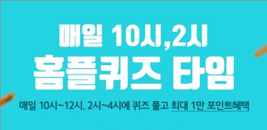 몽브레드1 이미지