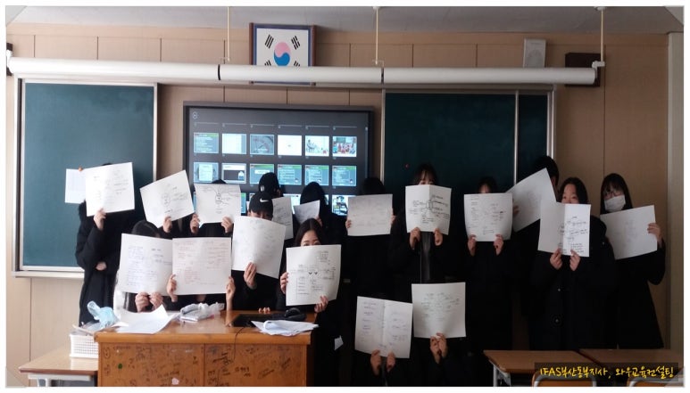 한국적성교육진흥원 이미지