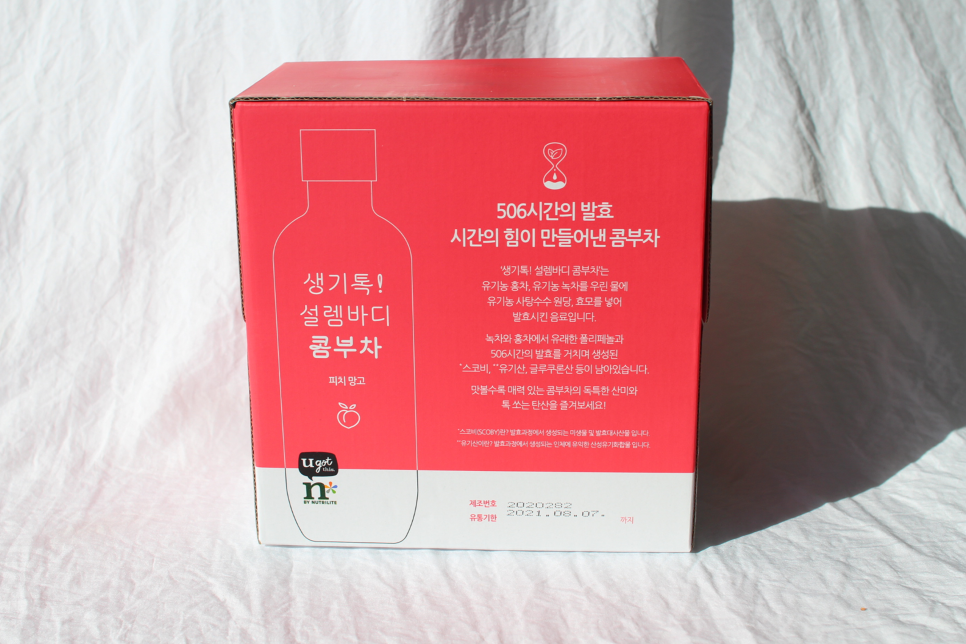 (주)프레시코 이미지