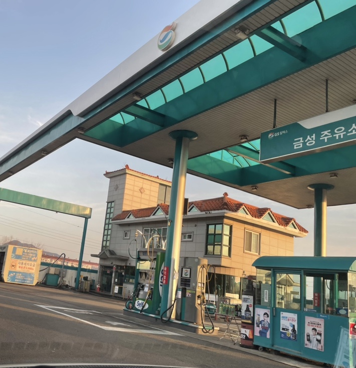 금성세차 이미지