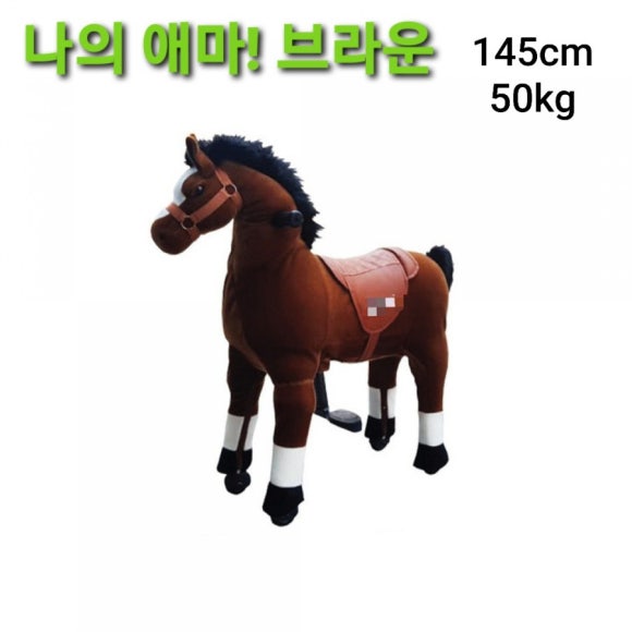 펀앤펀에어바운스 이미지