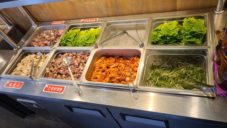 꽃불구이 이미지