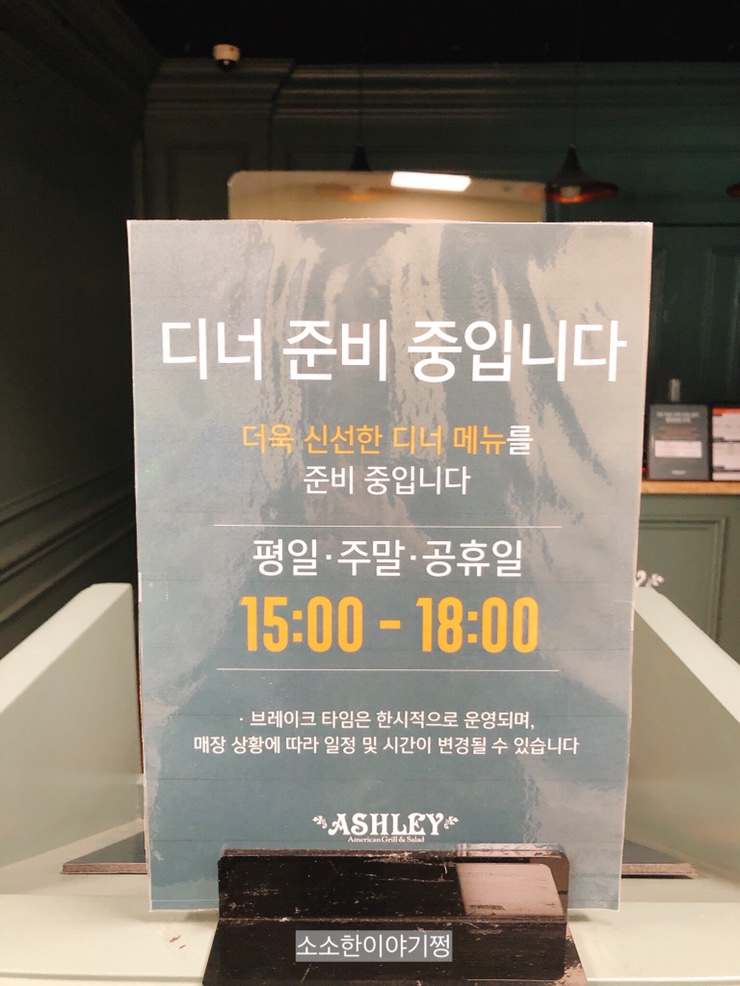 베스트딜리버리 이미지